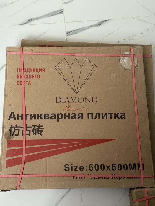 керамогранит 60х60