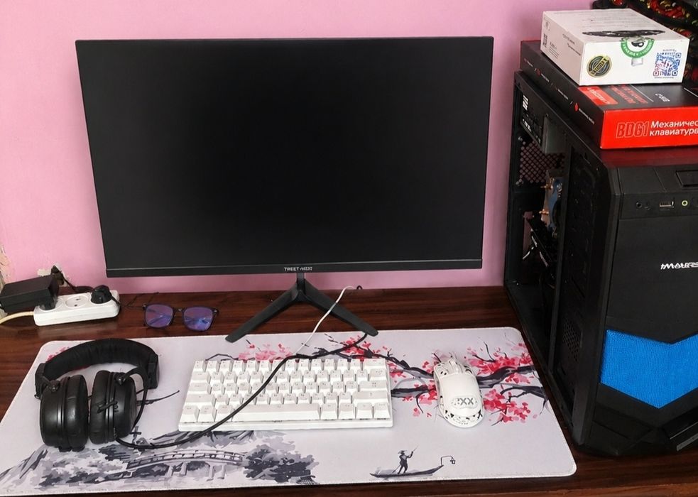 Kompuyuter, PC B/U