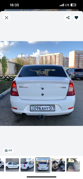 Сатылады Рено логн