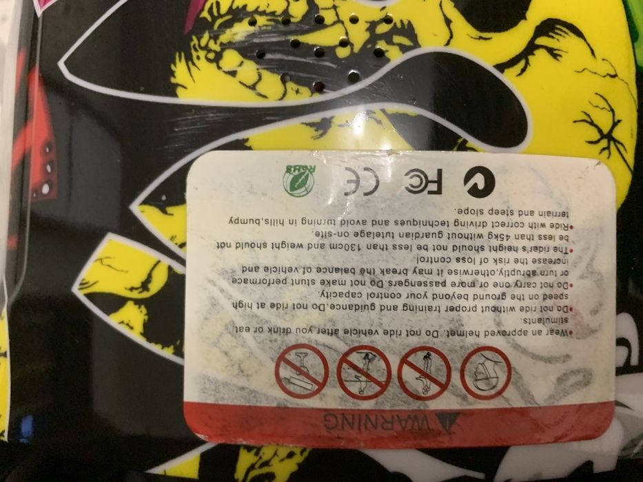 Продается гироскутер