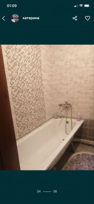 Сдам 1 комн квартиру