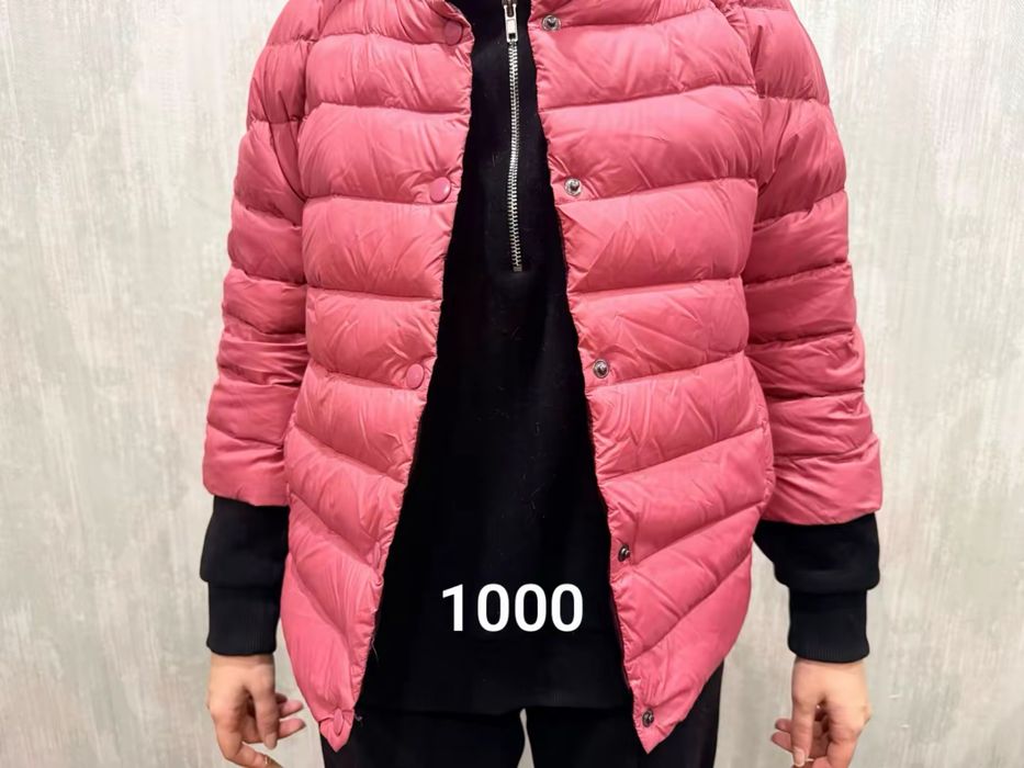 Я продам одежду