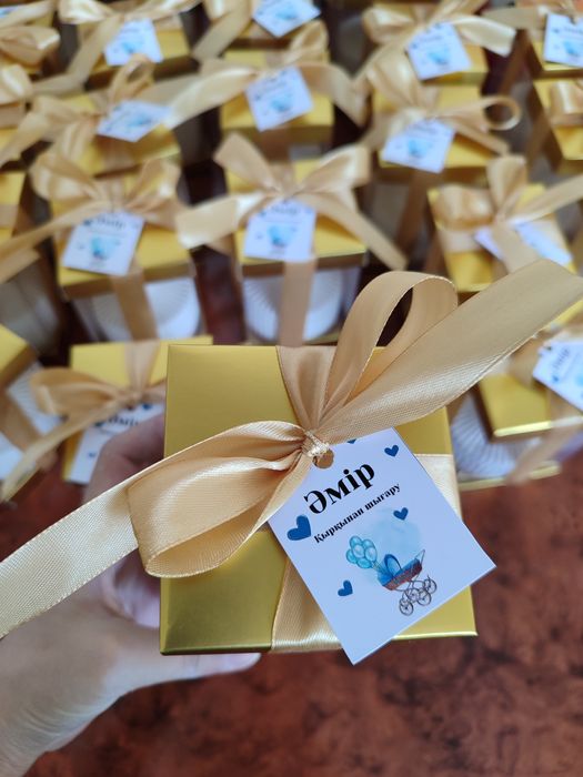 Тойбастар боньбонерки