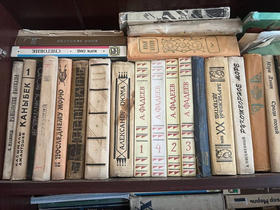 Продаются разные книги антиквариат