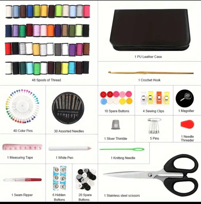 Комплект за шиене от 172 части