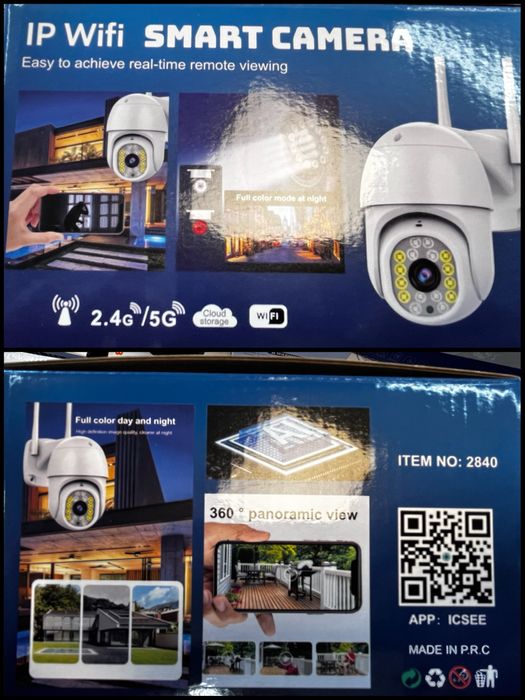 Camera ip wifi 6 mpx LYLU icsee smart безжична камера видеонаблюдение