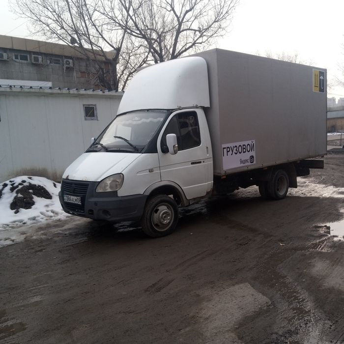 Газель длина 4.20 м