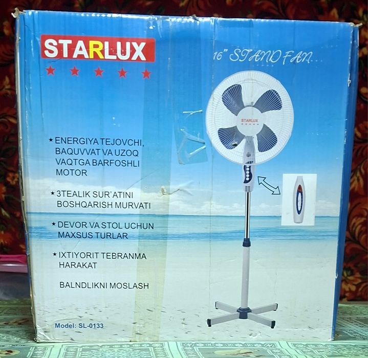 Вентилятор напольный