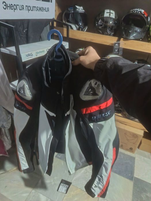 Moto epekerovka dainese