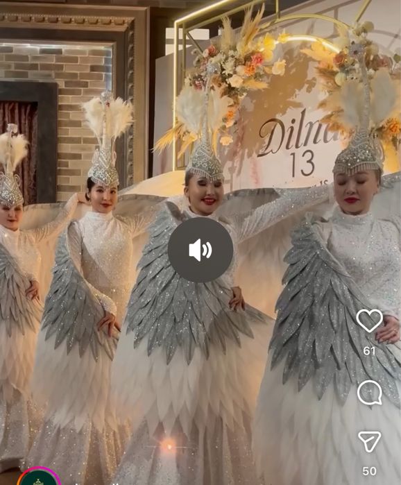 Танцевальные костюмы, трио, крылья