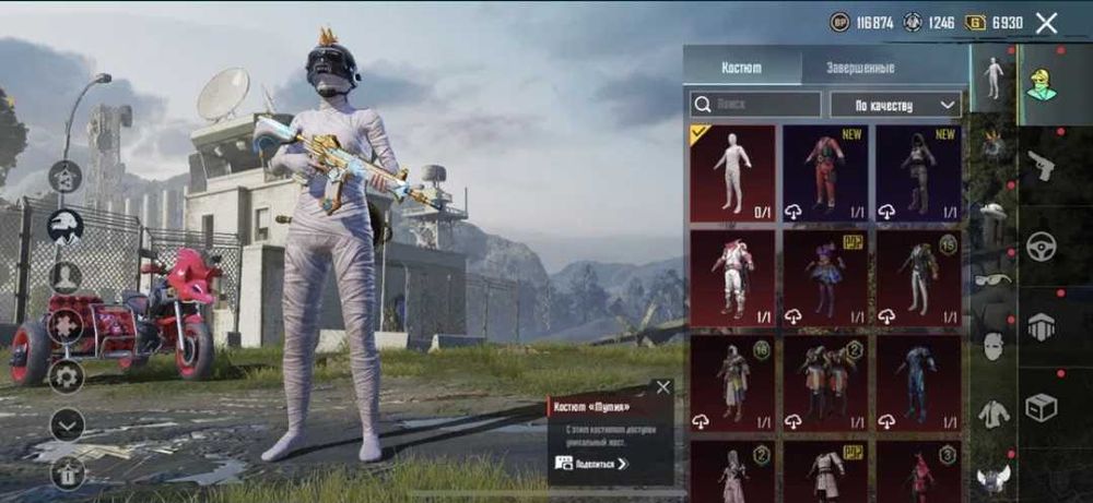 Продам срочьна деньги нужьны