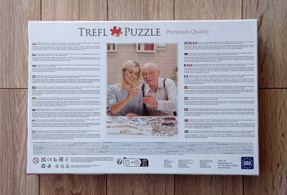 Нов! Пъзел Trefl от 500 части - Будапеща, Унгария