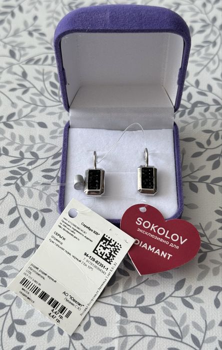 Серьги от sokolov 925 проба