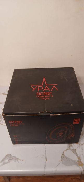 Продам сабвуфер и усилитель всё новое