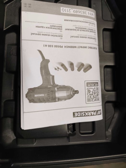 Ударен електрически гайковерт Parkside