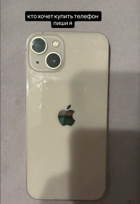 iphone 13,77акб,128гб