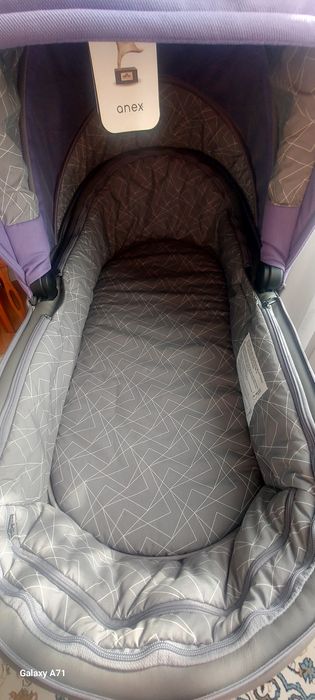 Продам коляску щима и лето 2В1