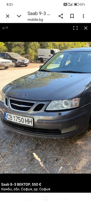 Сааб 9.3 на части 19д 150к всичко налично