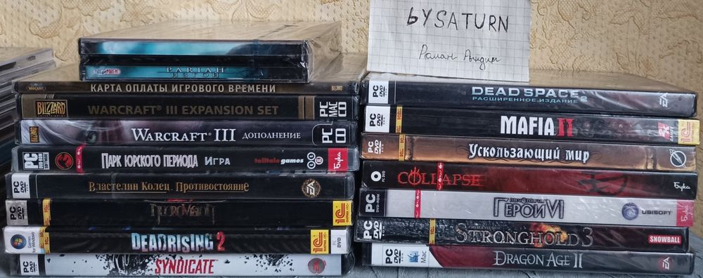 Лицензионные игры. Новые.