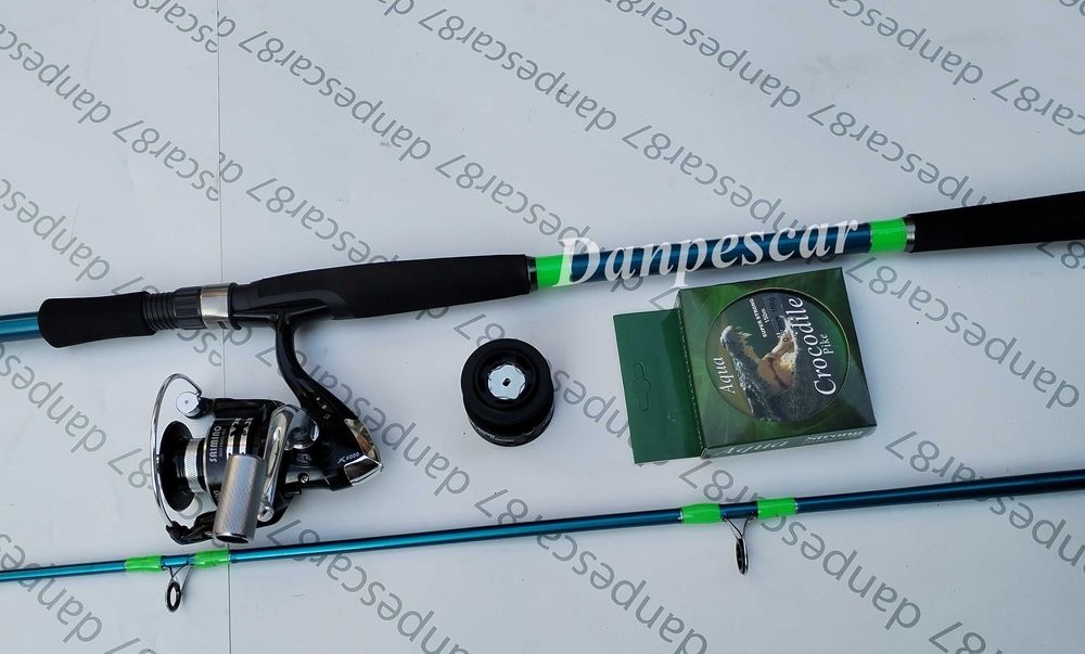 SET Lanseta  WHITE AMUR 2.70m + Mulineta SAIMINO X4000 si150m fir