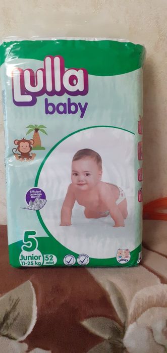 Продам детские подгузники