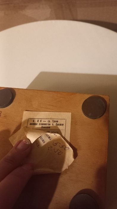 Стара дървена кутия