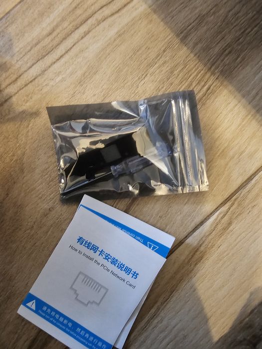 Intel 2.5Gb LAN PCIe – ideal NAS / Server / PC