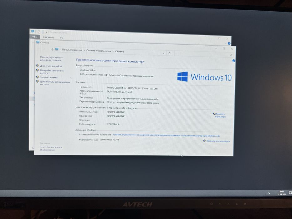 Igravoy keys ideal holatta