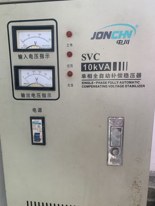 Стабилизатор напряжения 10 квт