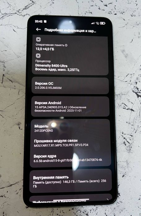 Poco x7 pro 12 256 gb