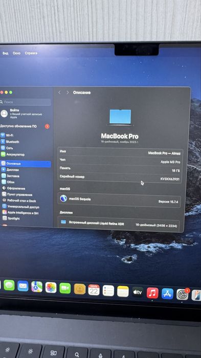 Apple MacBook Pro M3 Pro