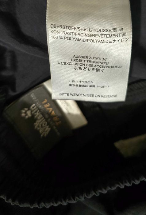Jack Wolfskin M-мъжки панталон (10-25)