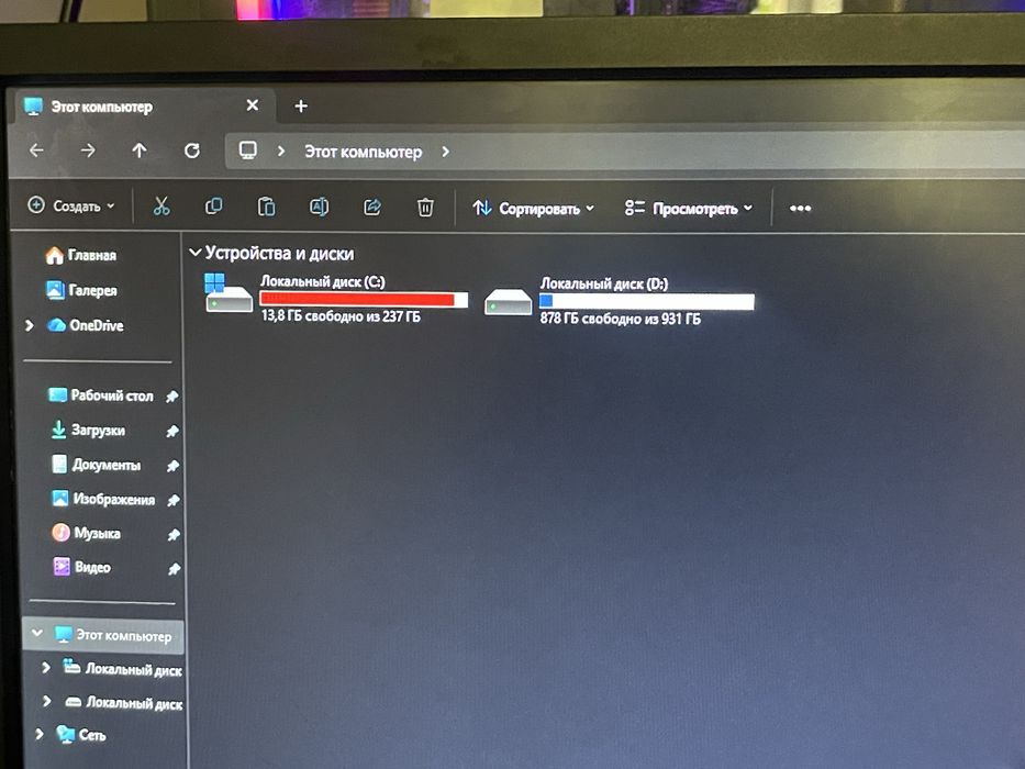 Игровой ПК i7 7700 Rx580 Sapphire