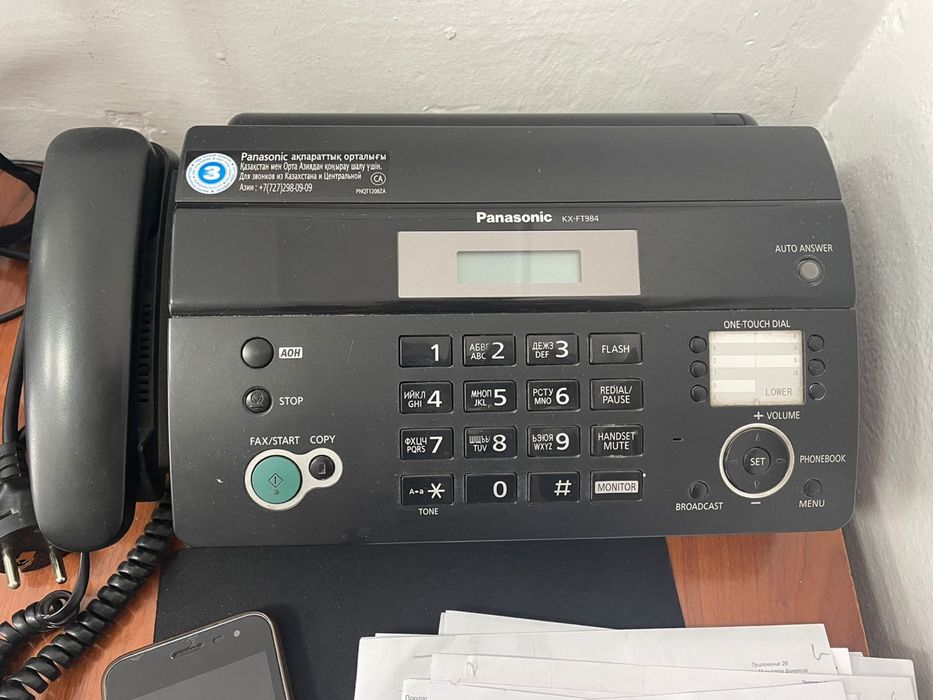 Продам факс-телефон