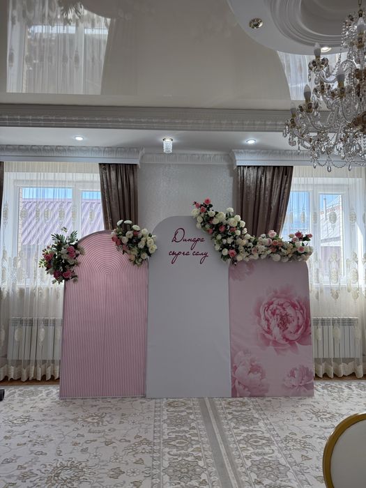 Фотозоны на заказ