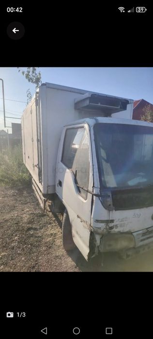 Продам терма бутку