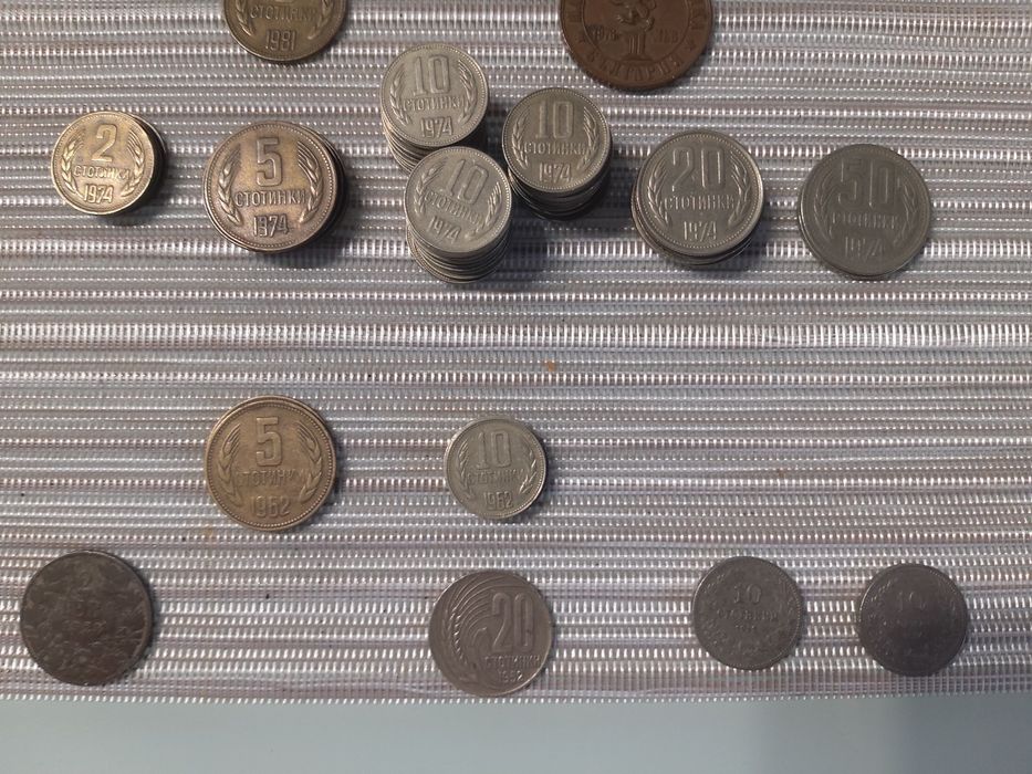 Стари български и чуждестранни монети