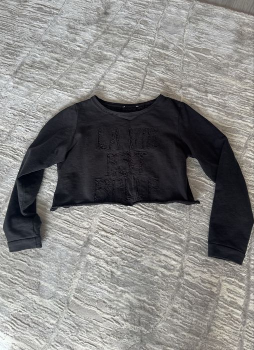 Разрузка хороших вещей