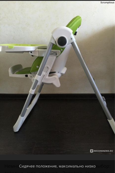 Продам стульчик peg perego
