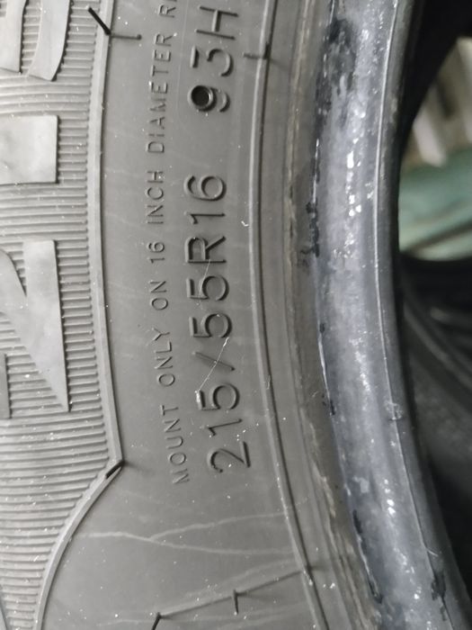 Шины летние  215/55/16