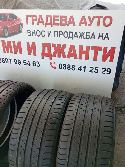 Berlin Tires 2бр.255/40/18 дот0120