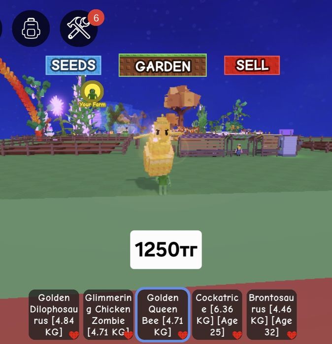 гров гарден роблокс