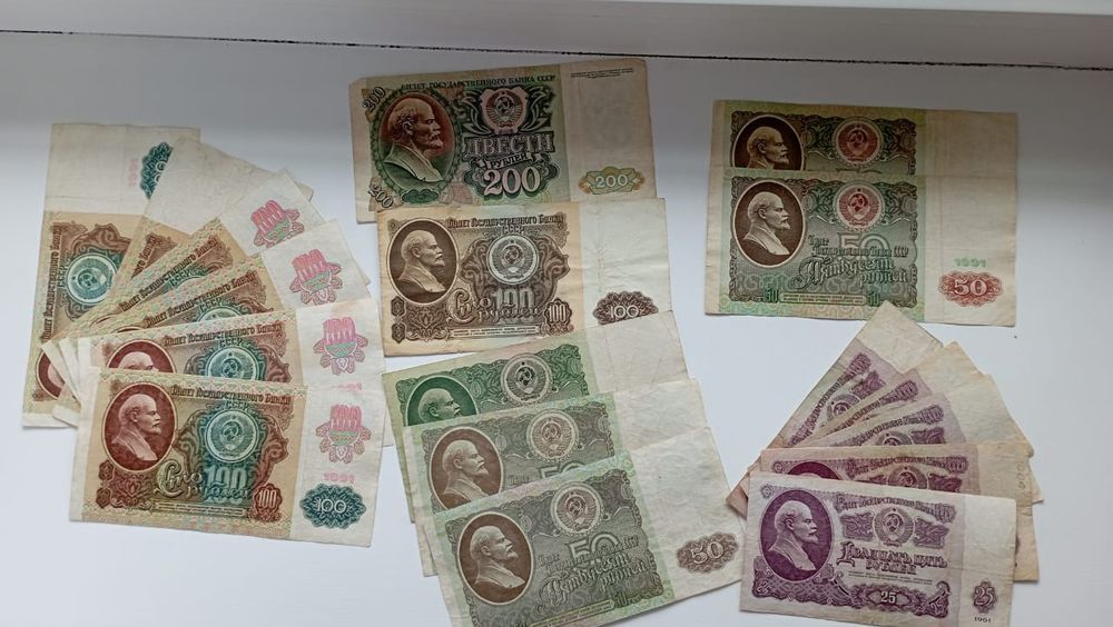 Продам Банкноты разных стран