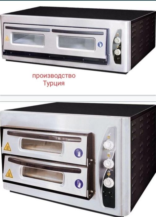 Жарочный Печь для Пиццы Выпечки Пекарский Шкаф Хлебопечь Противень