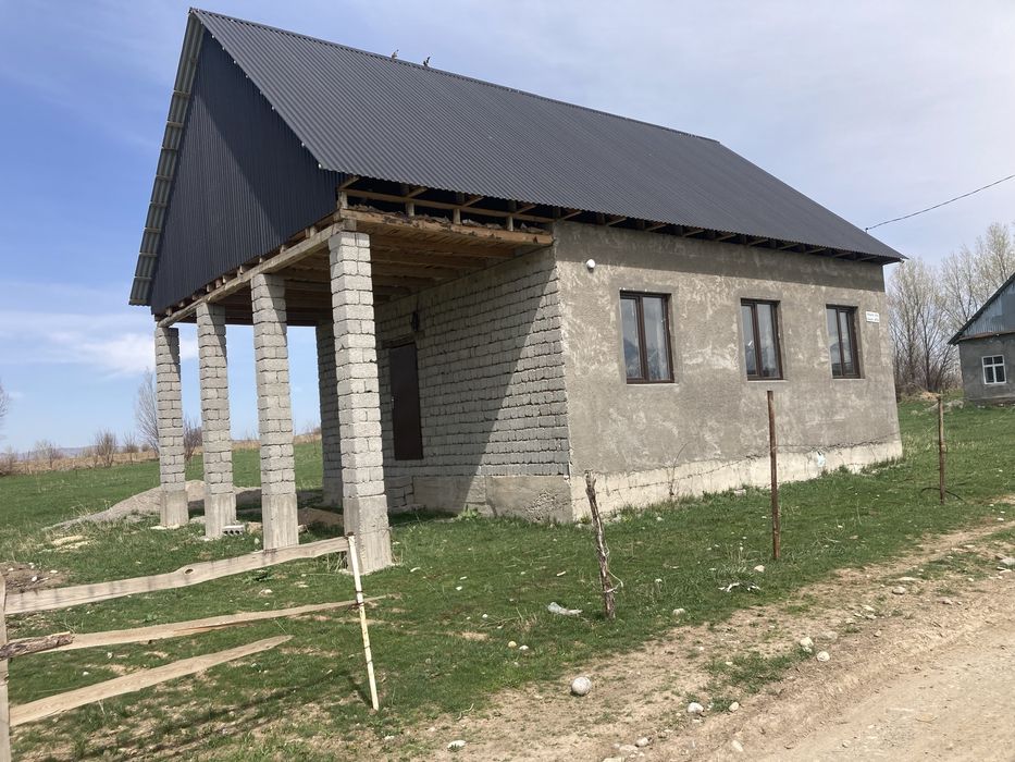 Уи 20сот жерімен