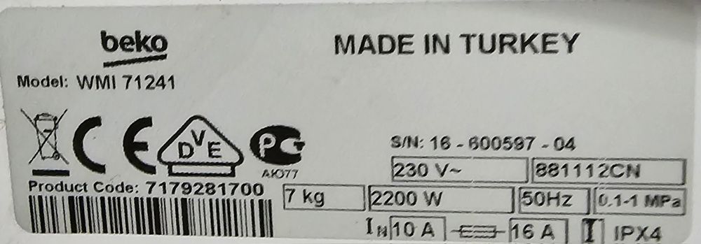Обява за продажба на пералня BEKO WMI 71241