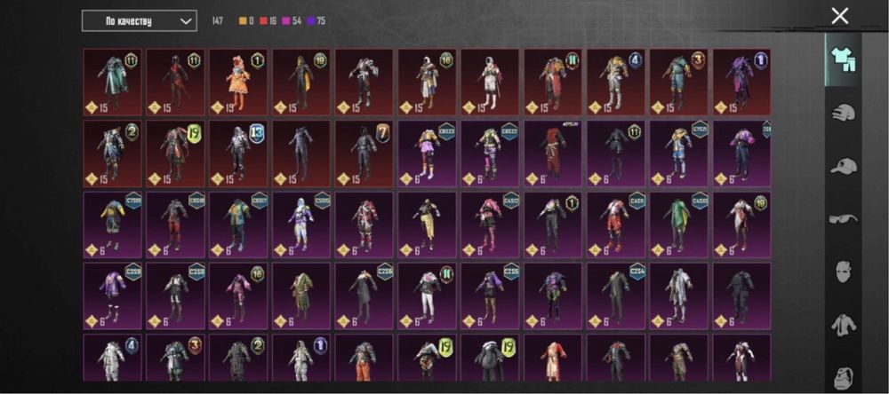 Продам аккаунт в pubg