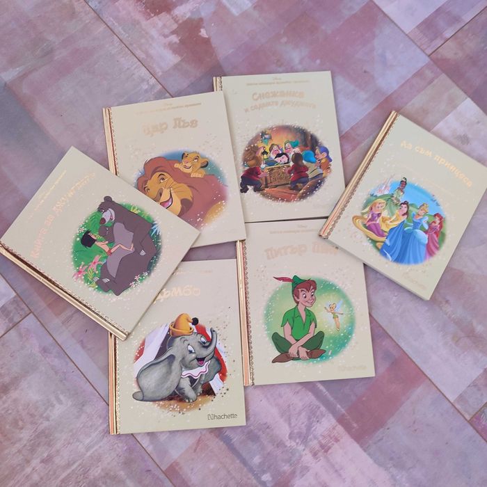 Много книги от Златната колекция на Дисни детски книжки