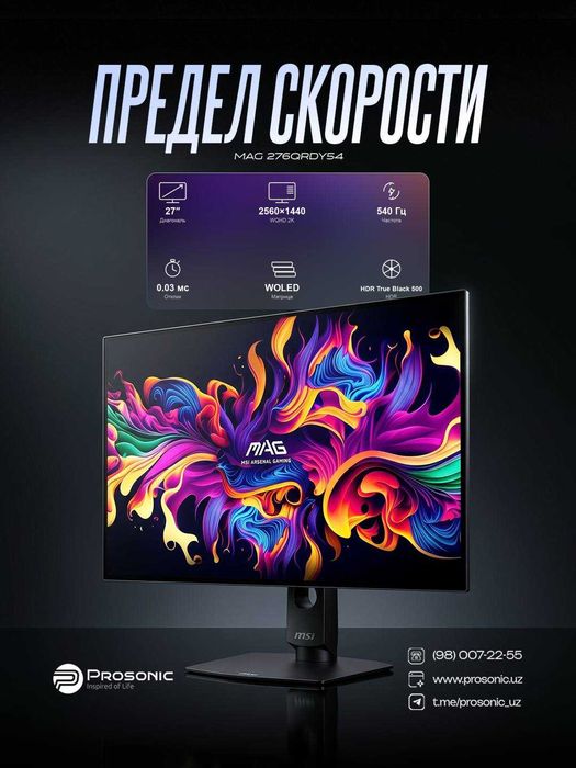 MSI MAG 276QRDY54 | 26.5-Inch 4th-Gen WOLED Display (Matte)