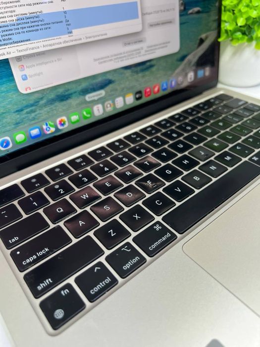 MacBook Air M2 2022